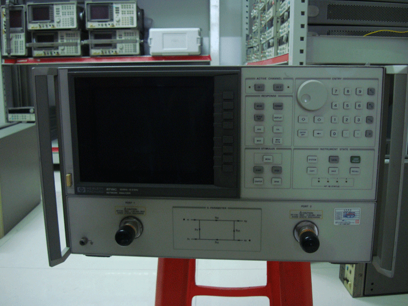 Agilent 8719CƵ--ø